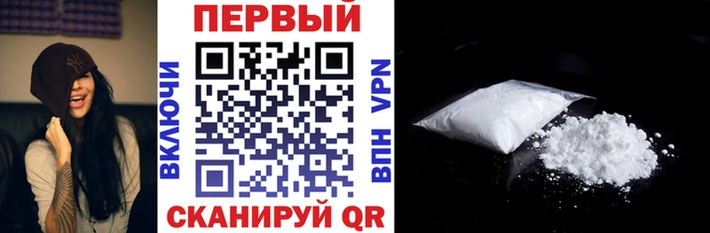 hydra ONION  Лесосибирск  АМФ 97%  купить наркотики сайты 