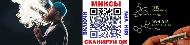 БУТИРАТ BDO 33%  Лесосибирск 