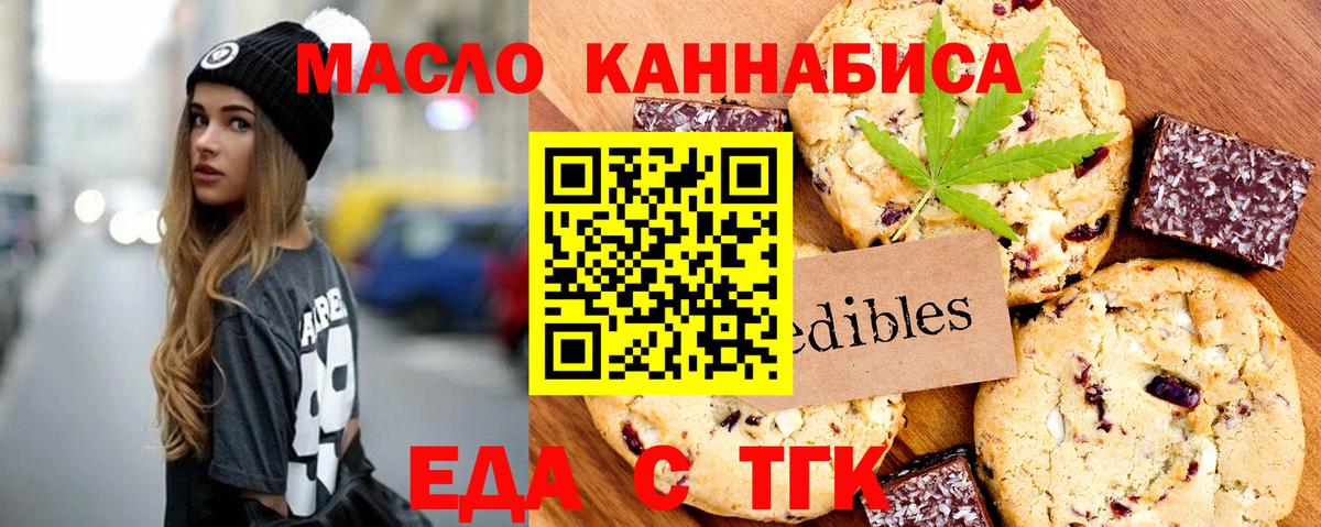 Alpha PVP Лесосибирск