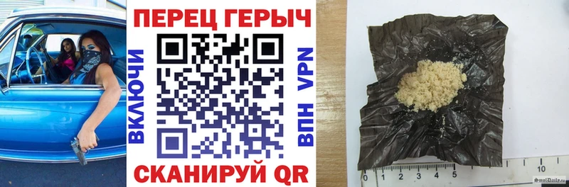 MEGA зеркало  Лесосибирск  Героин VHQ  цены наркотик 