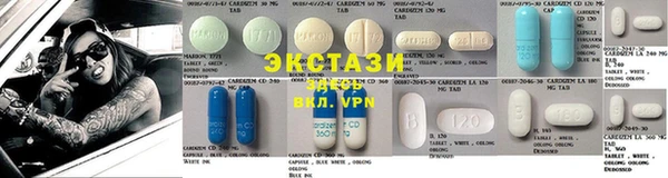 шишки Алзамай