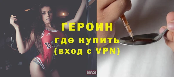 герыч Алексин