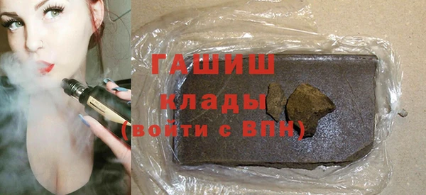 герыч Алексеевка