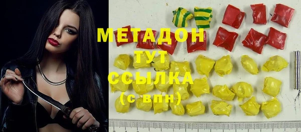 герыч Алексеевка