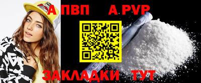 марихуана Гатчина