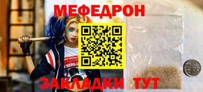 кокаин Кимры