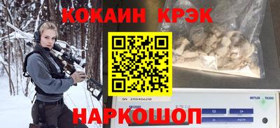 мефедрон мука Кинель