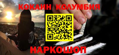 меф Гагарин