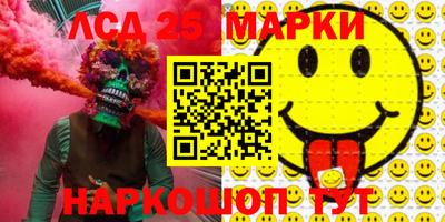а пвп мука Кингисепп