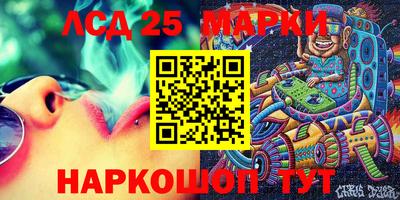 марихуана Гатчина