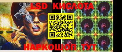 меф Гагарин