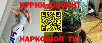 меф Гагарин