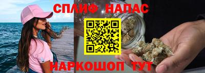 меф Гагарин
