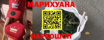 меф Гагарин