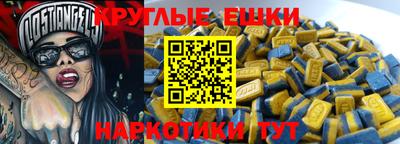 марихуана Гатчина