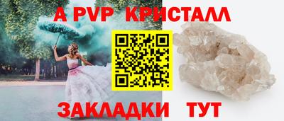 марихуана Гатчина