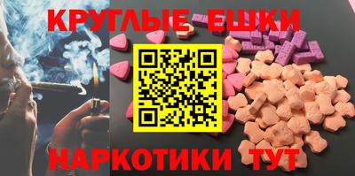марихуана Гатчина