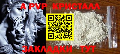 марихуана Гатчина
