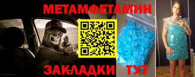 марихуана Гатчина