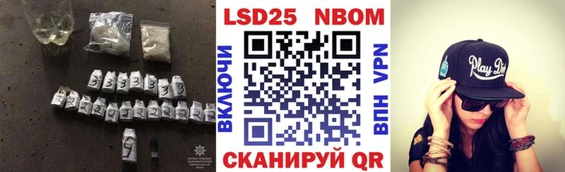 LSD-25 экстази ecstasy  хочу наркоту  Лесосибирск 