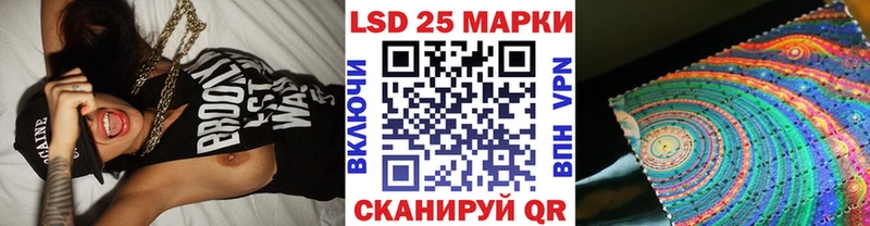 MEGA как зайти  Лесосибирск  Марки NBOMe 1500мкг 