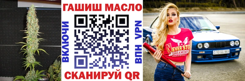 ТГК концентрат  Лесосибирск 